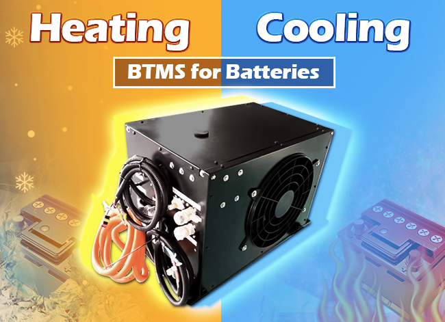 BTMS, battery thermal management system